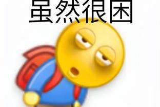 半岛官网链接截图0